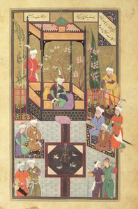 De Tuinscène, uit een Bustan (de Boomgaard) door Sadi, Perzisch, uit Bukhara, Oezbekistan, uit de Mughal-periode, c.1531-32 door Mir Ali Al Husayni